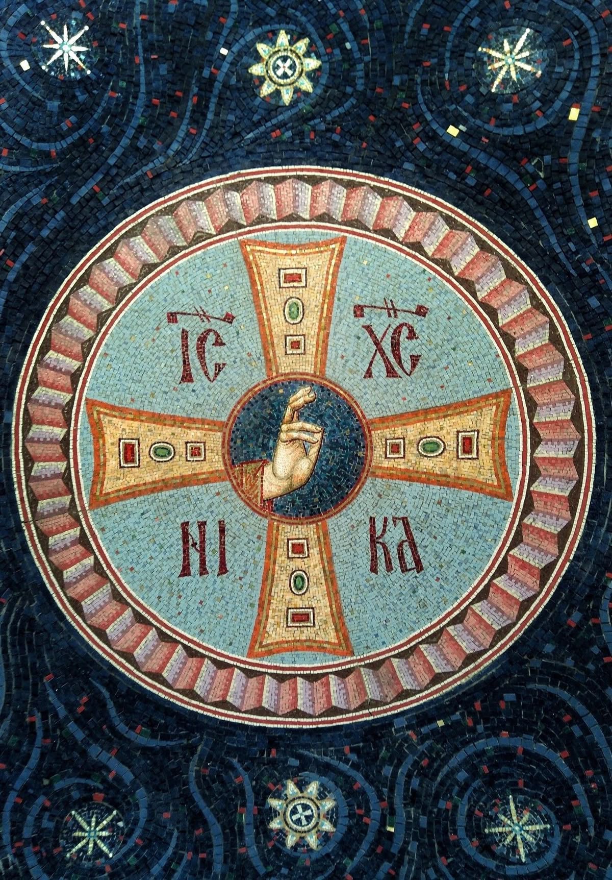 Byzantine cross