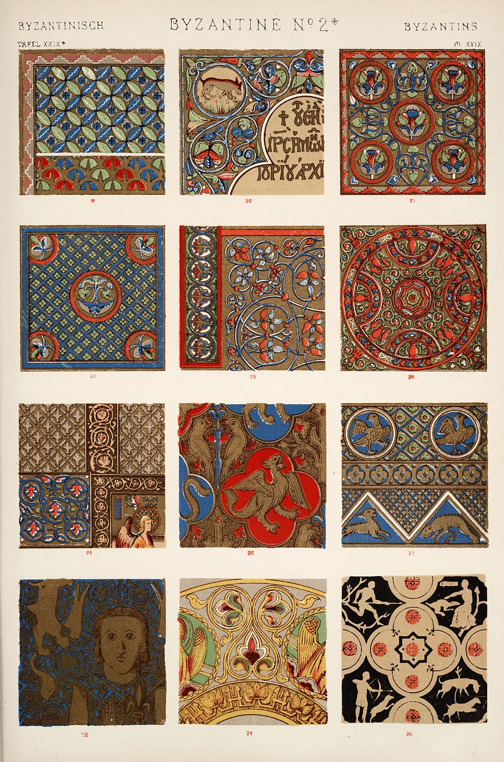 Byzantine illuminated